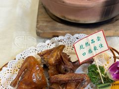 -津津菜馆(绝没分店)