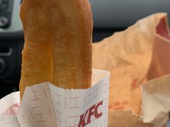安心油条-肯德基(平江新城店)