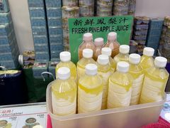 新鲜凤梨汁-珍妮曲奇聪明小熊(上环店)