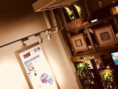 -安琳acKONA咖啡(市南店)