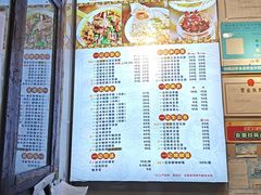 -一记面馆·云吞面嘅专家(富华店)