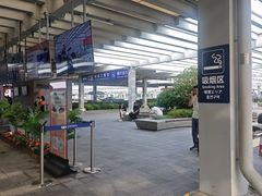 -青岛胶东国际机场