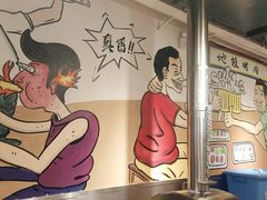 -英雄故事地摊烤肉(马驹桥店)