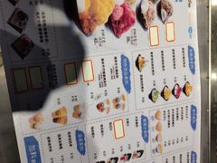 -MANGOO芒可ice(大观天地MALL店)