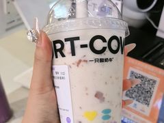 -一只酸奶牛(曲江龙湖星悦荟店)