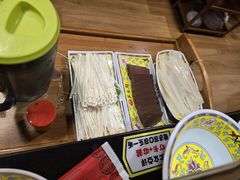 -芦月轩羊蝎子(劲松店)