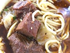-蒋六十八梯眼镜面(渝中店)