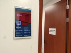 -中国人民解放军总医院(301医院)