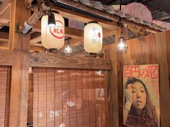 -炉太郎日式烧肉店(华贸店)