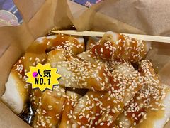 -囍臸·HEEY CHEER(永庆坊店)