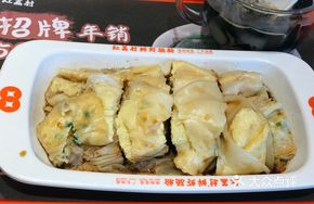 Stone Mill Double Egg Rice Noodle Roll
