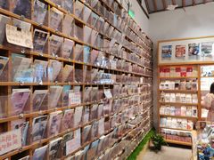 -猫的天空之城概念书店(苏州平江店)