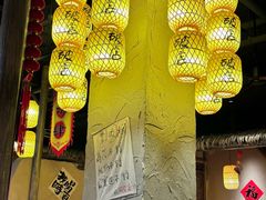-破三川·新川菜(静安大融城店)