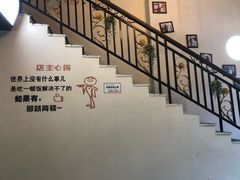 -油城印象(宾南路店)