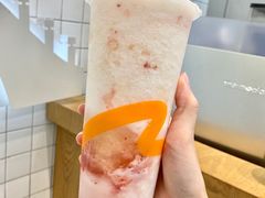 -CoCo都可(湖滨银泰店B区店)