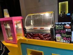 -逸廊大堂吧(三亚海棠湾万丽度假酒店)