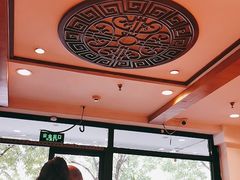 -武圣羊汤(手帕口店)