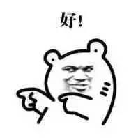 -百美汇影城(LUXE嘉里中心店)