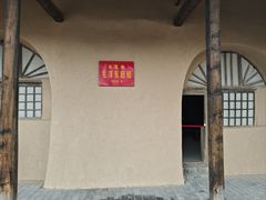 -南泥湾风景区