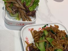 -八合里潮汕鲜牛肉火锅(吉大店)
