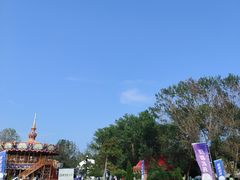 -南戴河国际娱乐中心