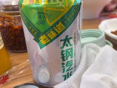 -顺溜·手工刀削面·黑金店(铜锣湾店)