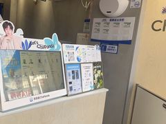 -茶百道(蔡锷北路店)