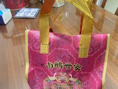 -春梅里卤鹅馆·47年老字号(东厦分店)