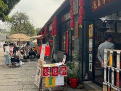 -黄埔古港
