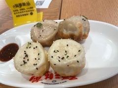 -阿三生煎(正弘城店)
