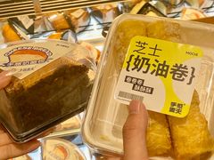 -手感麦夫(黄兴中路五一店)