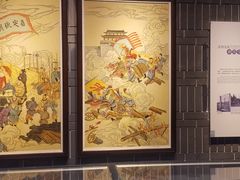-嘉定博物馆