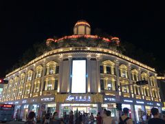-阿吉仔(大元路店)