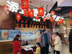 -天津卫码头(南开大悦城店)