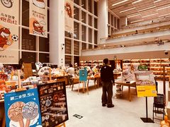 -朵云书院(滴水湖店)