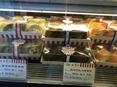 -红宝石·鲜奶小方(长阳店)
