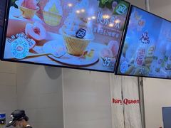-DQ·蛋糕·冰淇淋(湖景东路店)