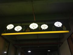 -289艺术PARK