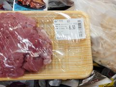 -百佳永辉超市(来福士广场店)