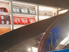 -徽珍源(龙茗路店)
