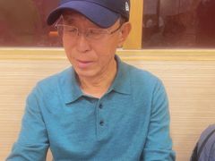 -添好运(中环IFC店)