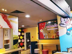 -麦当劳(王顶堤店)