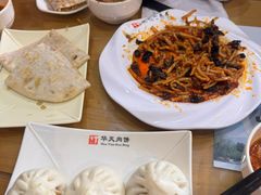 -华天二友居肉饼(宫门口店)