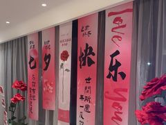 -菲住布渴酒店自助餐厅(阿里巴巴西溪园区店)