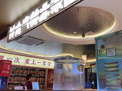-遇东北林区铁锅炖(南开店)