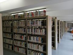 -上海市静安区图书馆(新闸路馆)