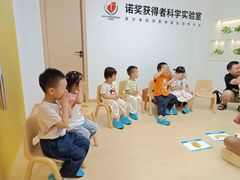 -科晓兔外教英文·数学思维·乐高编程·科学实验(怡山校区)