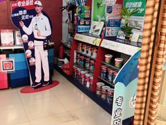 -立邦(汶水红星美凯龙专卖店)