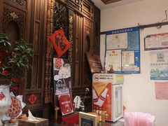 -哑巴生煎(临顿路店)