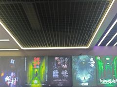 -关你鬼室大型密室逃脱(佛山创意园店)